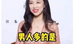 最热娱乐圈吃瓜爆料,明星幕后秘闻大揭秘