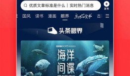 东平今日头条新闻爆料,详情敬请关注